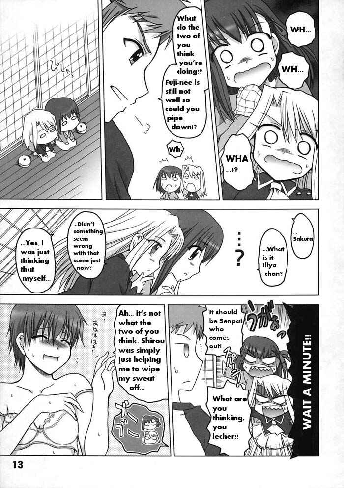 Page 9 Chapter Unknown_7043 Fate/stay night - My Pace! (Doujinshi)