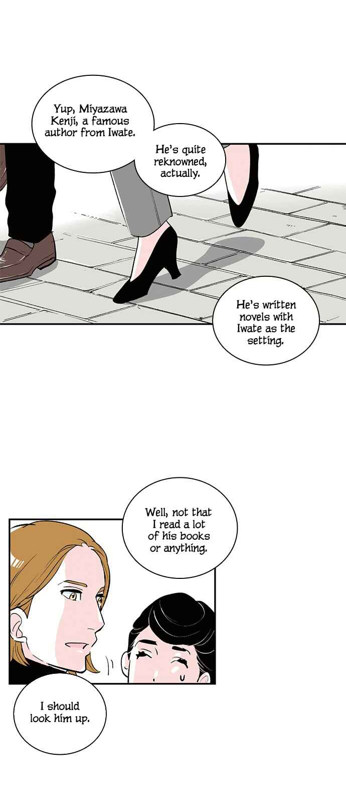 Page 21 Chapter 9 A Fake Affair