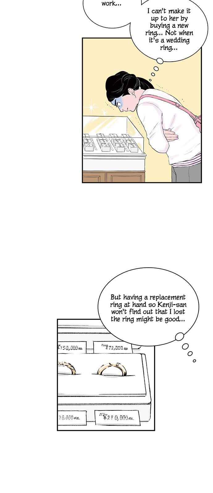 Page 13 Chapter 15 A Fake Affair