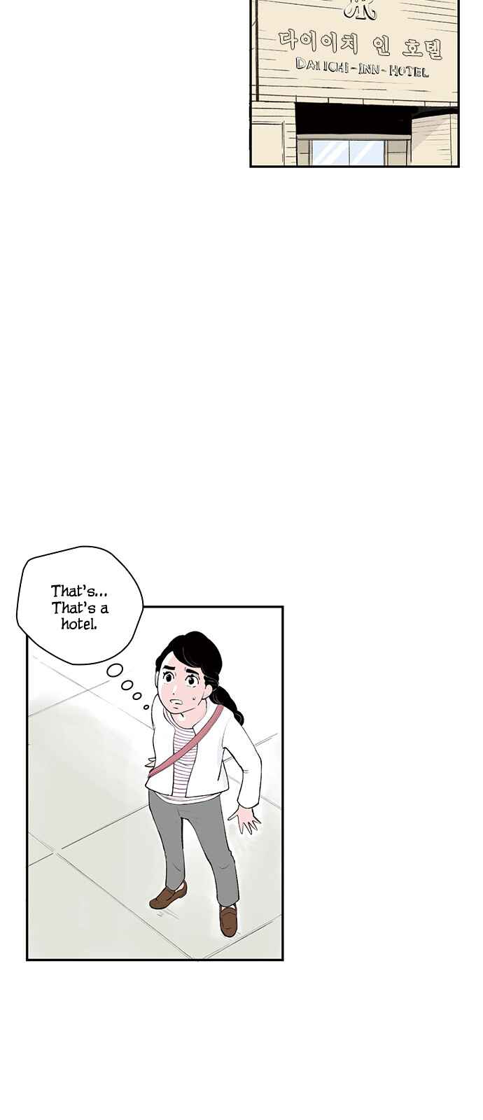Page 27 Chapter 15 A Fake Affair