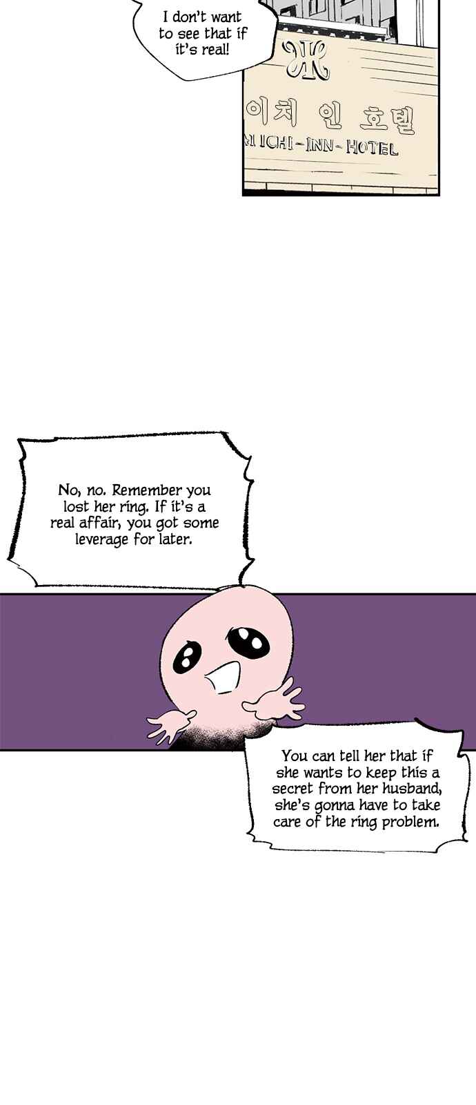 Page 31 Chapter 15 A Fake Affair