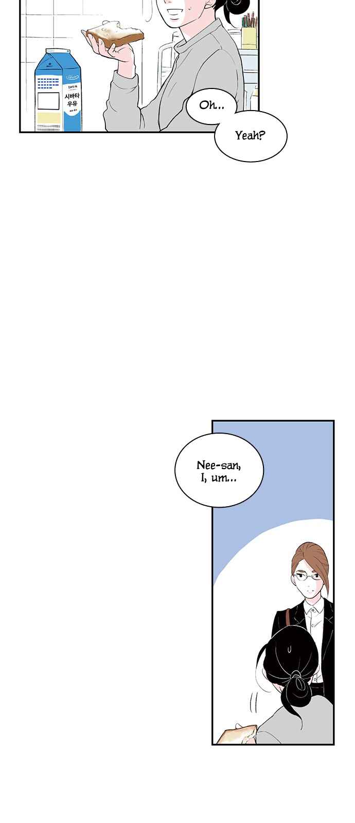 Page 4 Chapter 15 A Fake Affair