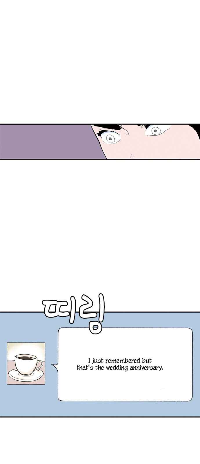 Page 10 Chapter 19 A Fake Affair