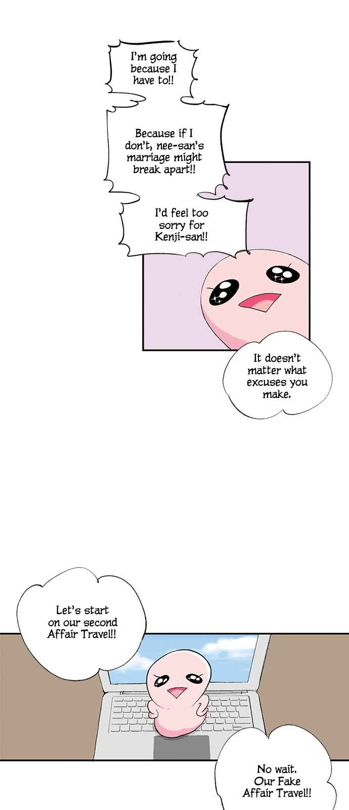 Page 18 Chapter 19 A Fake Affair