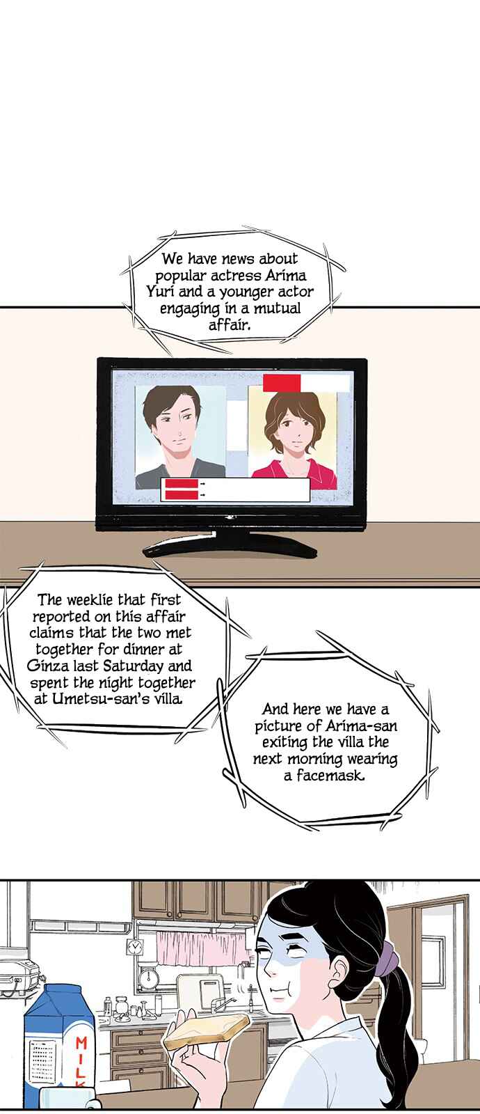 Page 2 Chapter 19 A Fake Affair