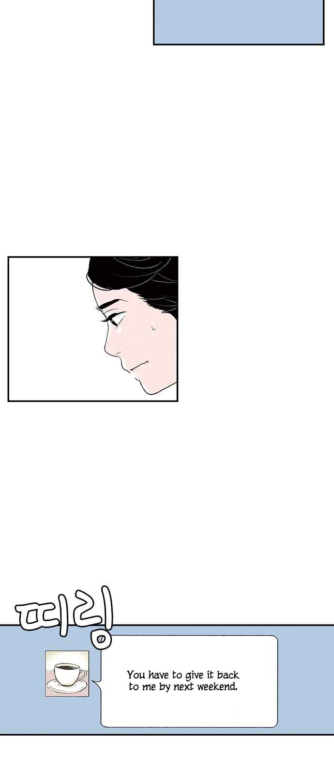 Page 9 Chapter 19 A Fake Affair