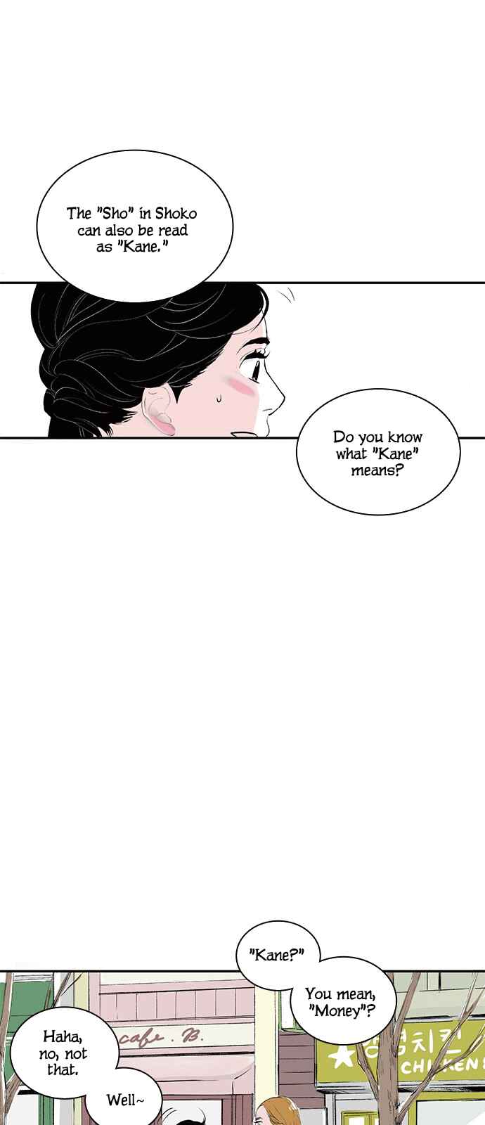 Page 7 Chapter 10 A Fake Affair