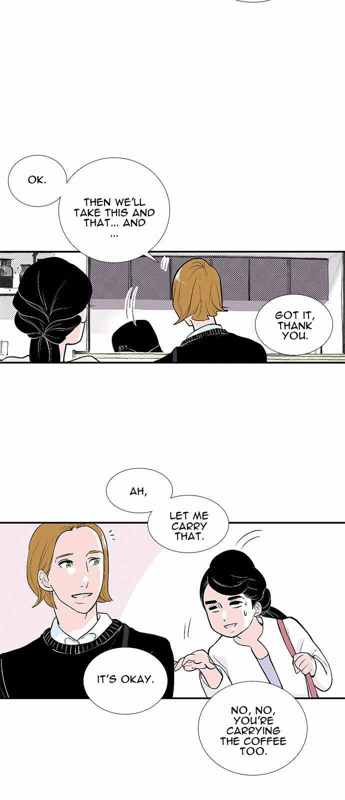 Page 14 Chapter 22 A Fake Affair