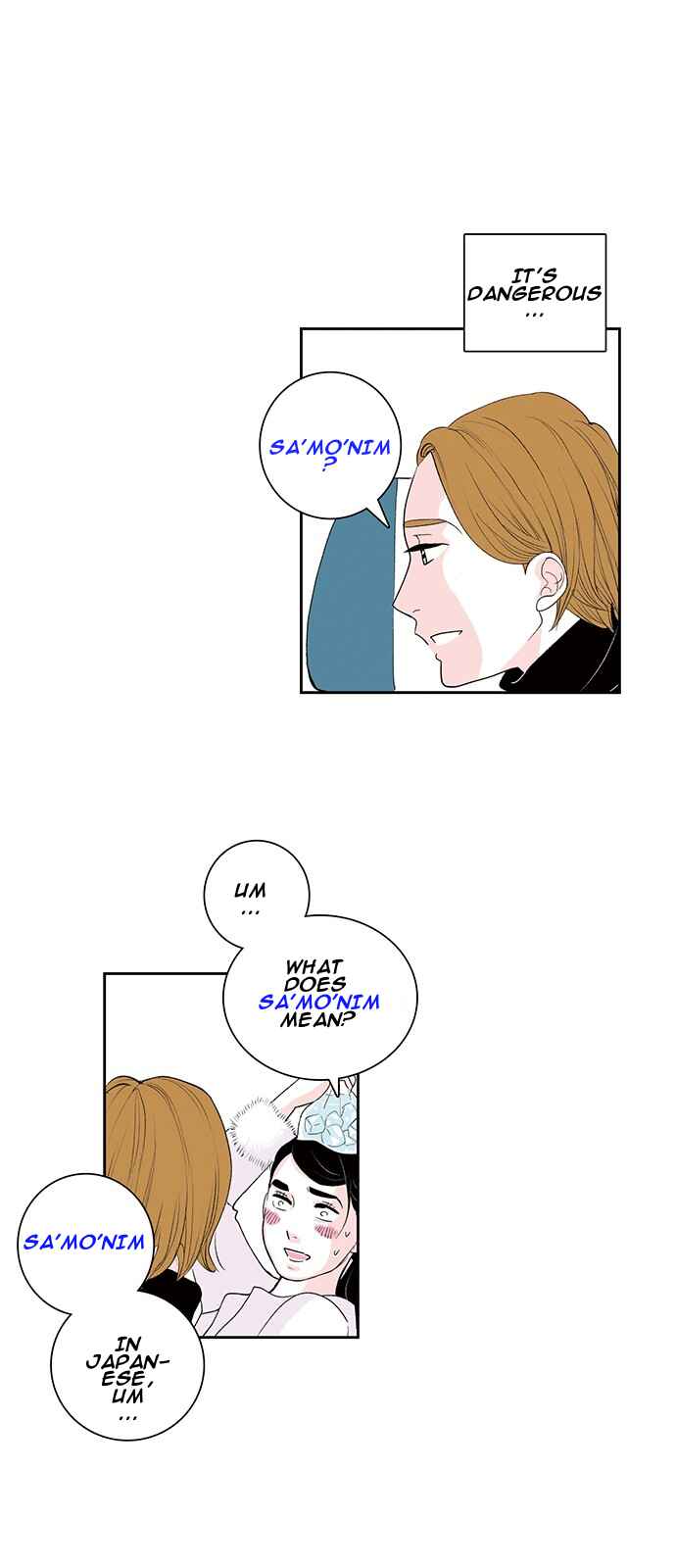 Page 19 Chapter 2 A Fake Affair