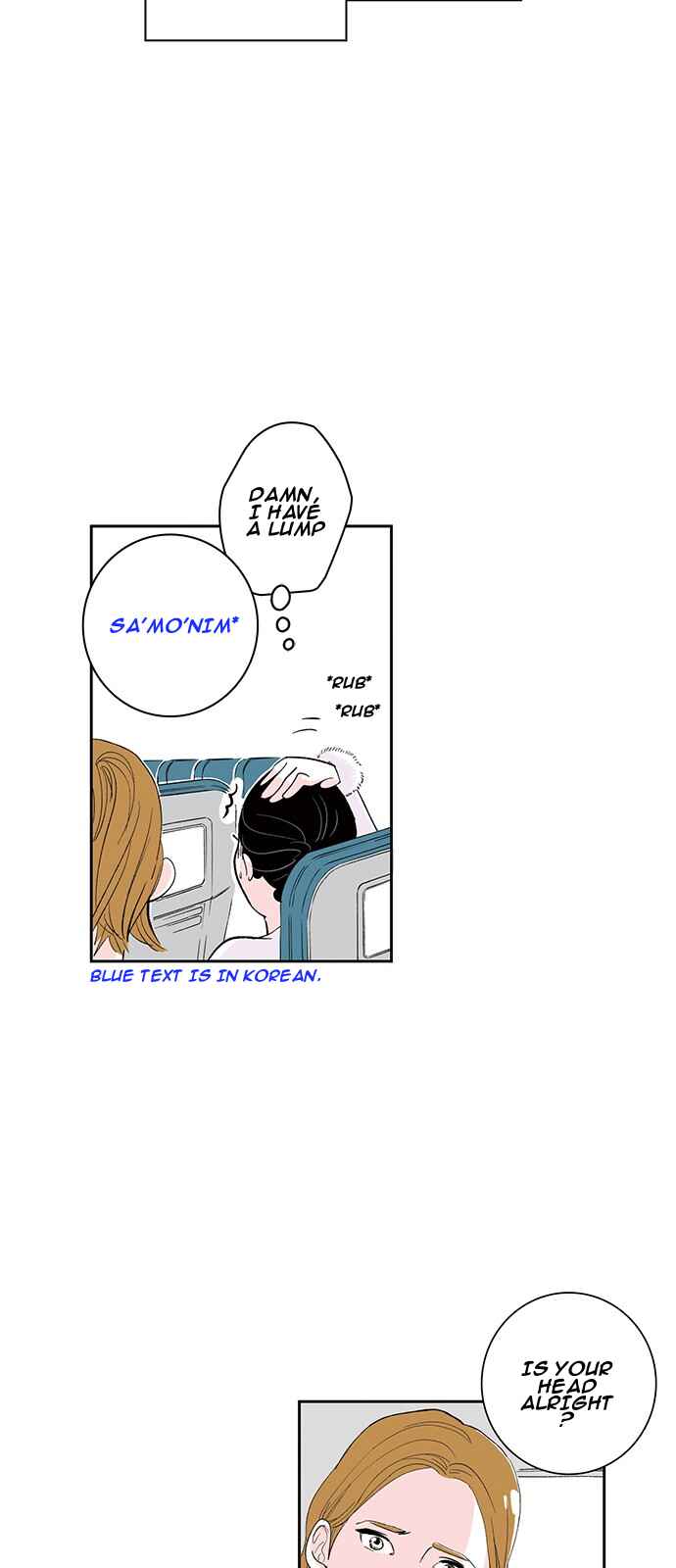 Page 7 Chapter 2 A Fake Affair
