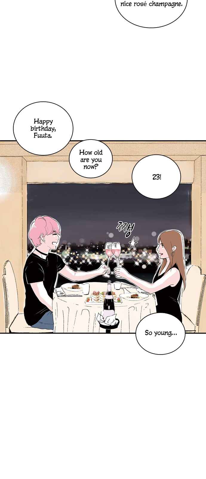 Page 10 Chapter 18 A Fake Affair