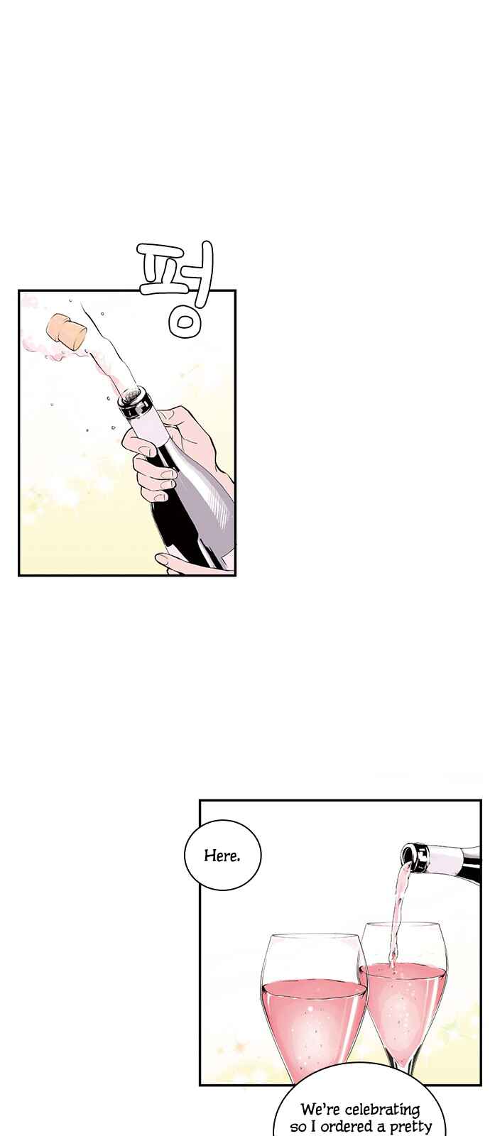 Page 9 Chapter 18 A Fake Affair