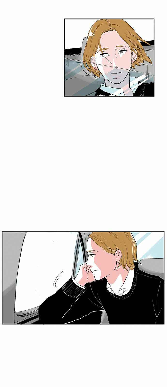 Page 18 Chapter 21 A Fake Affair