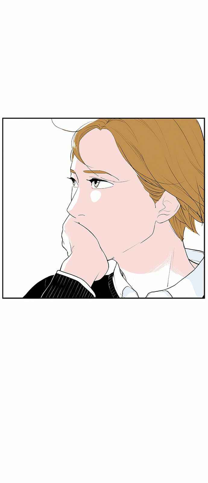 Page 19 Chapter 21 A Fake Affair
