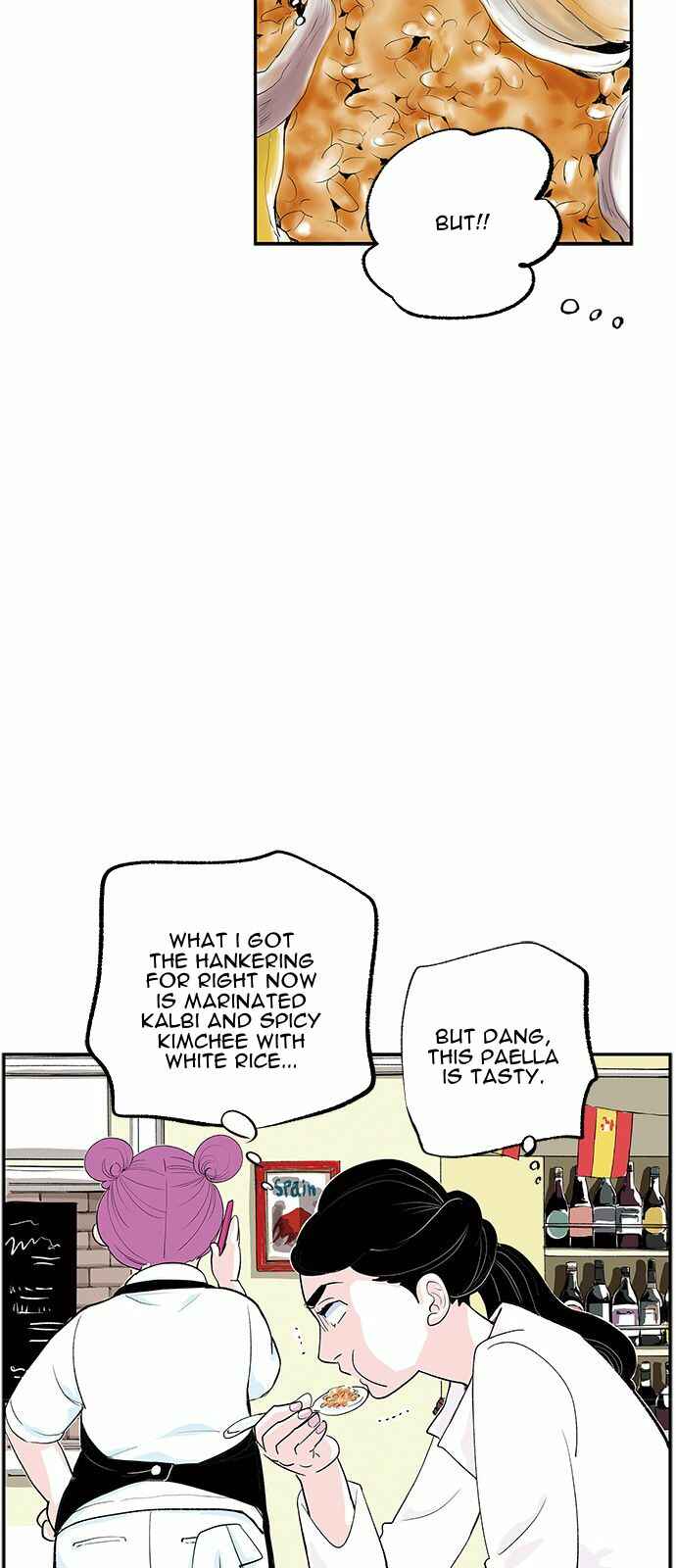 Page 6 Chapter 21 A Fake Affair