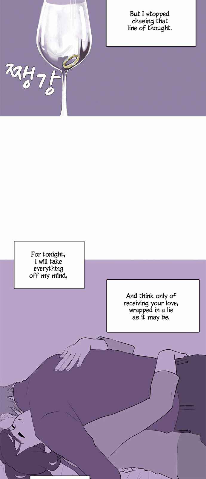 Page 24 Chapter 11 A Fake Affair