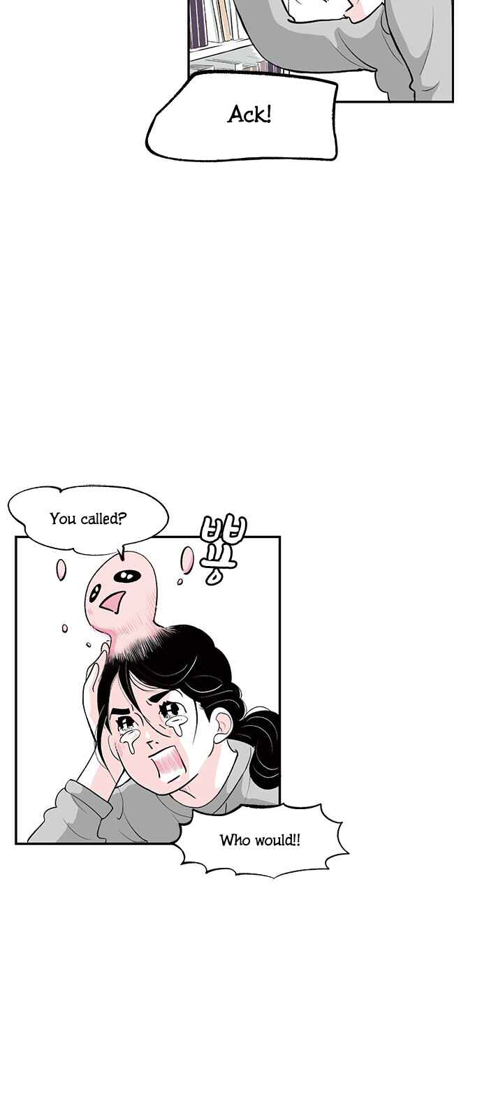 Page 22 Chapter 14 A Fake Affair