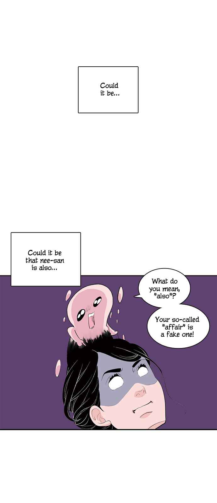 Page 5 Chapter 14 A Fake Affair