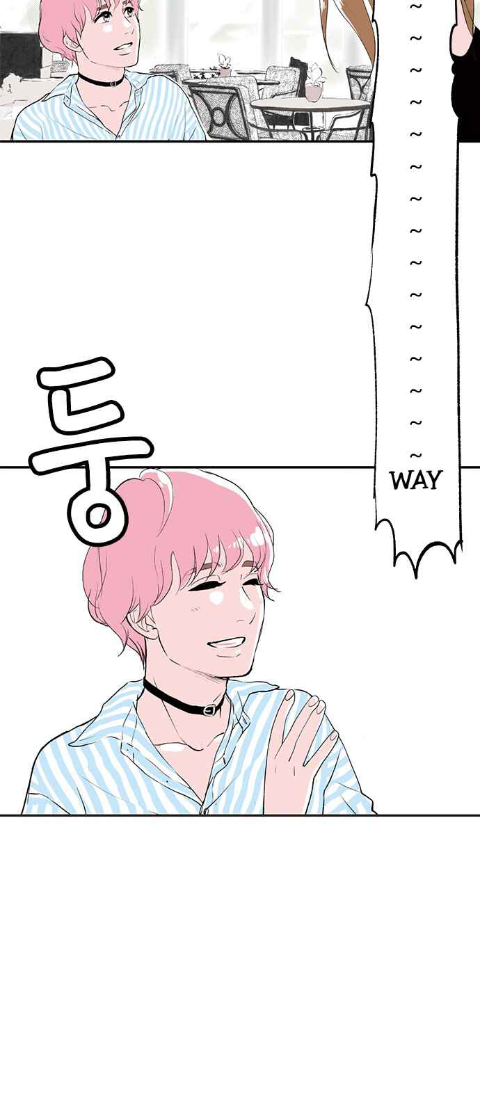 Page 11 Chapter 16 A Fake Affair
