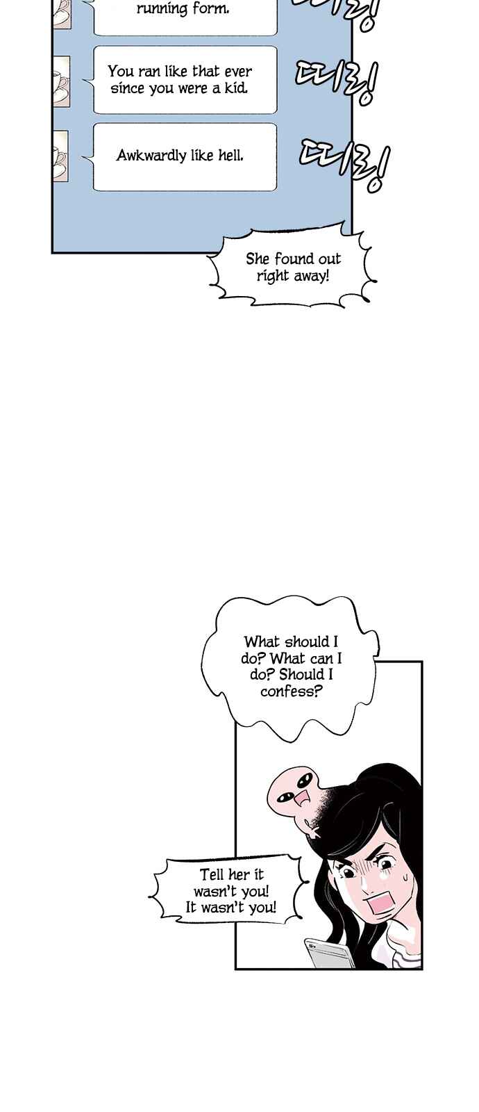 Page 22 Chapter 16 A Fake Affair