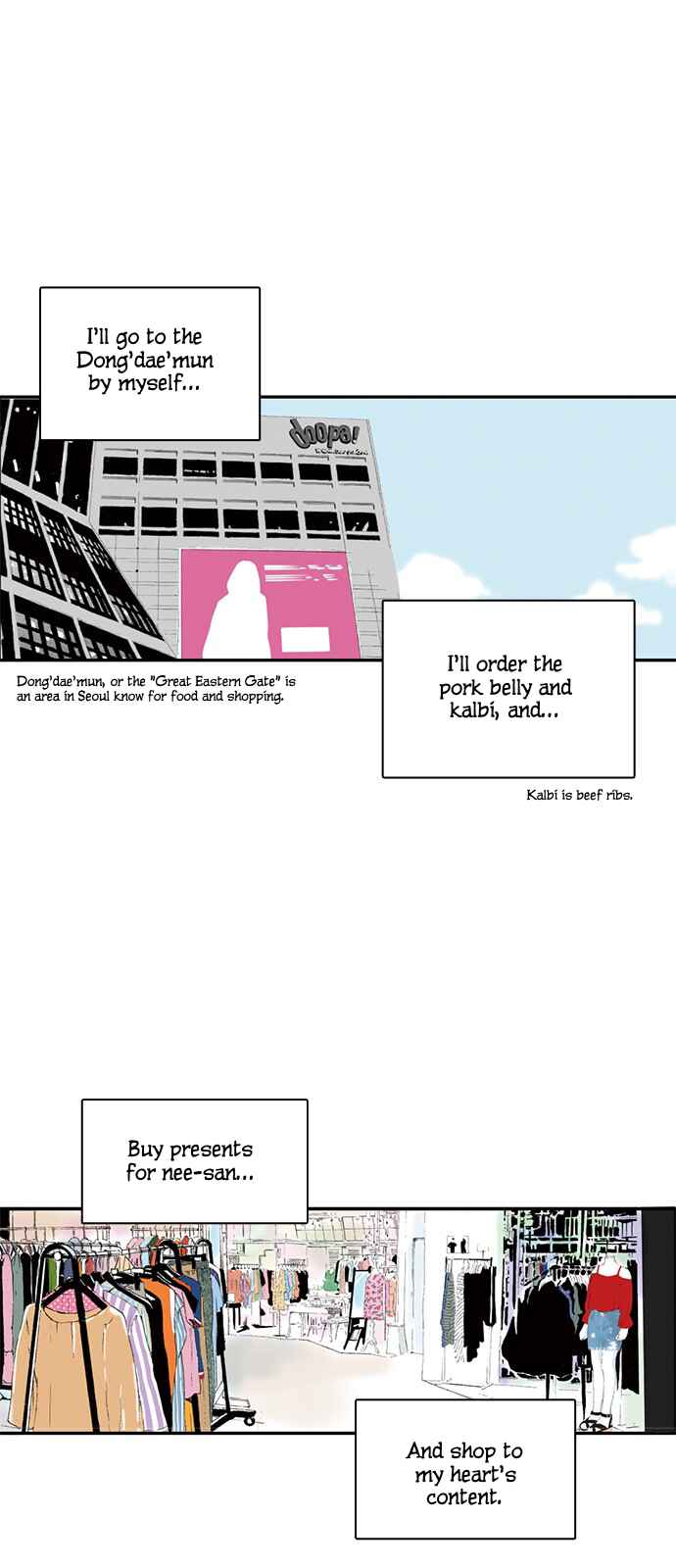 Page 17 Chapter 20 A Fake Affair