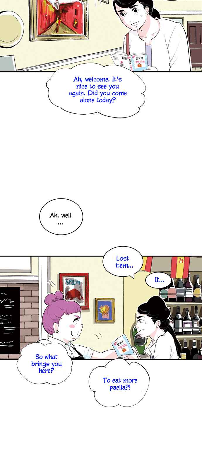 Page 25 Chapter 20 A Fake Affair