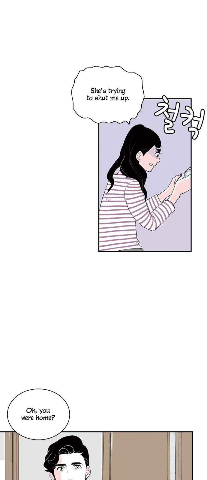 Page 2 Chapter 17 A Fake Affair