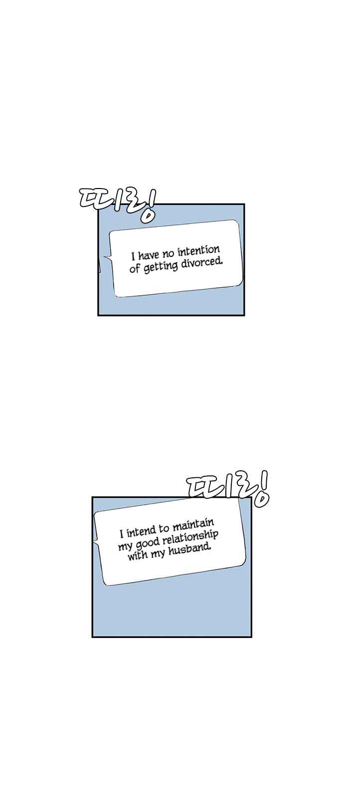 Page 22 Chapter 17 A Fake Affair