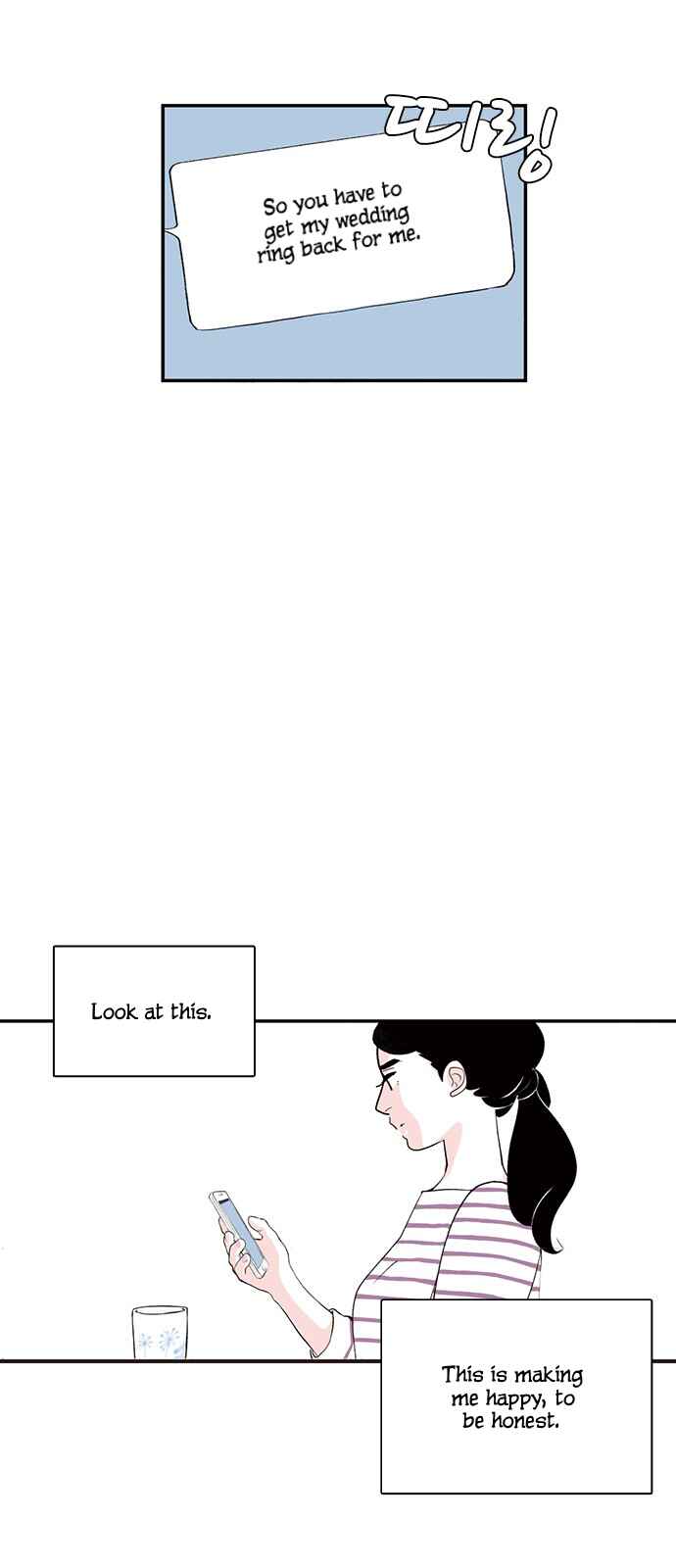 Page 23 Chapter 17 A Fake Affair