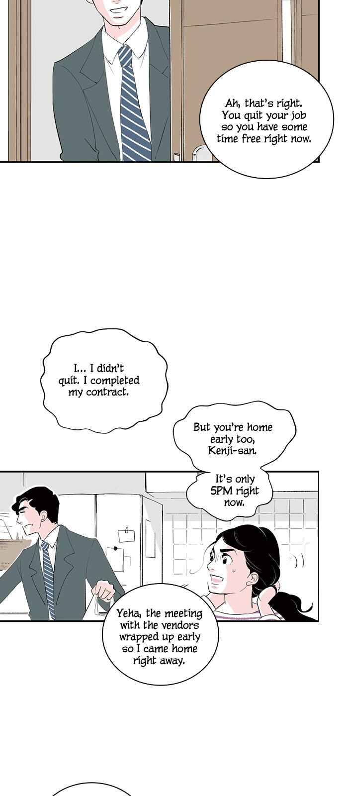 Page 3 Chapter 17 A Fake Affair