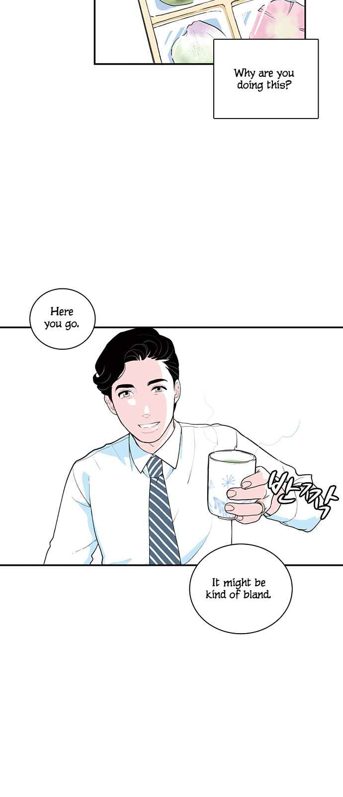 Page 9 Chapter 17 A Fake Affair