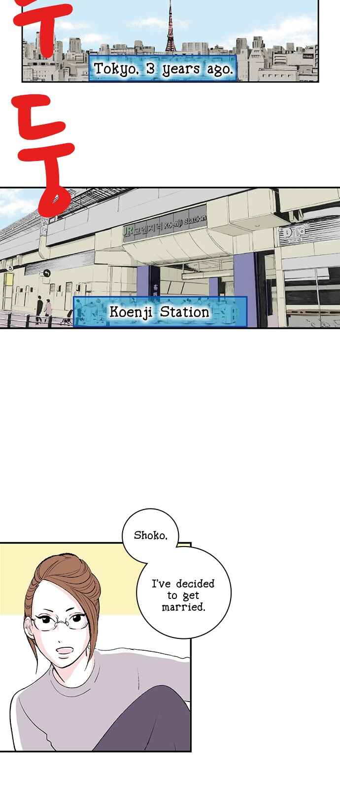 Page 6 Chapter 7 A Fake Affair