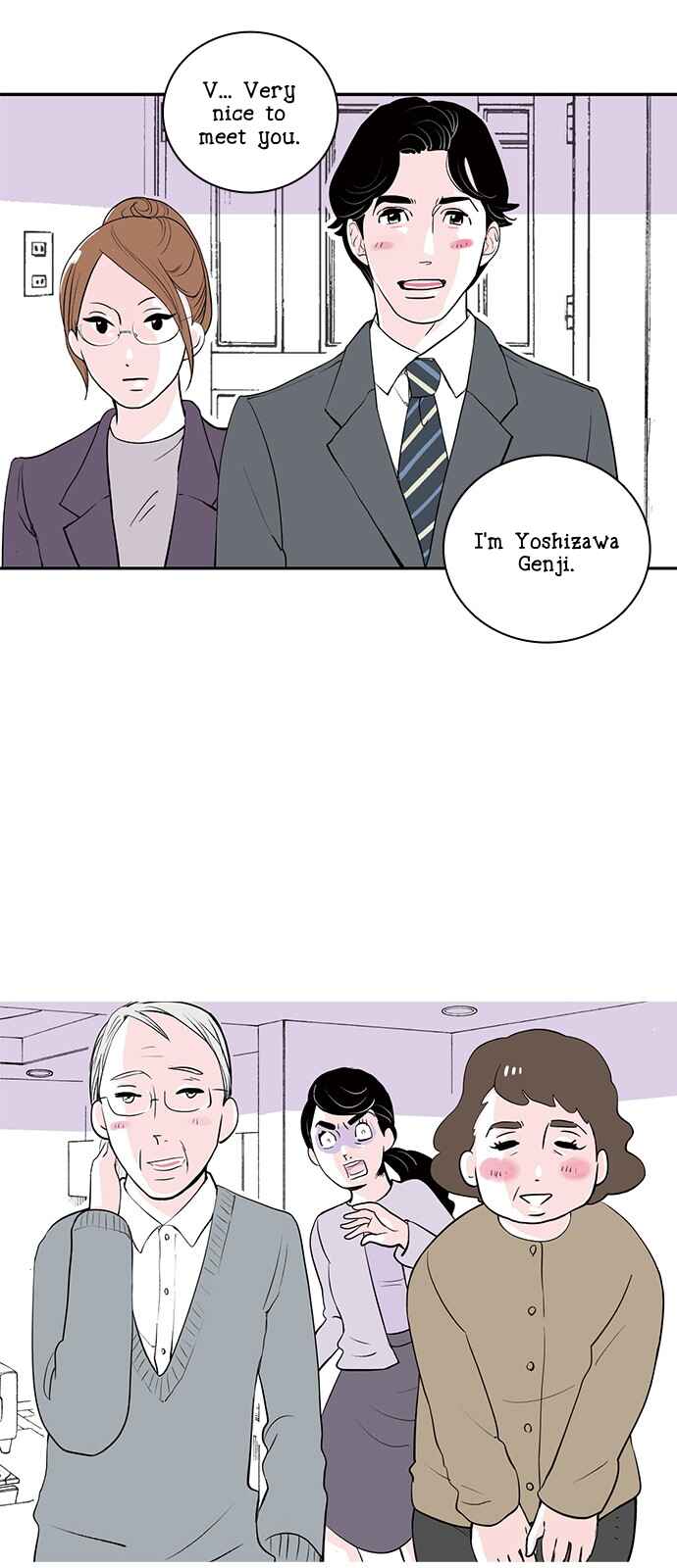 Page 9 Chapter 7 A Fake Affair