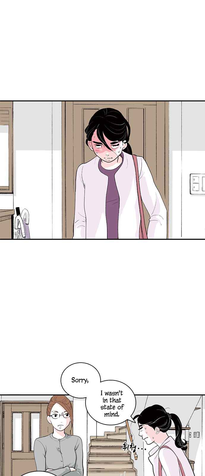 Page 3 Chapter 13 A Fake Affair