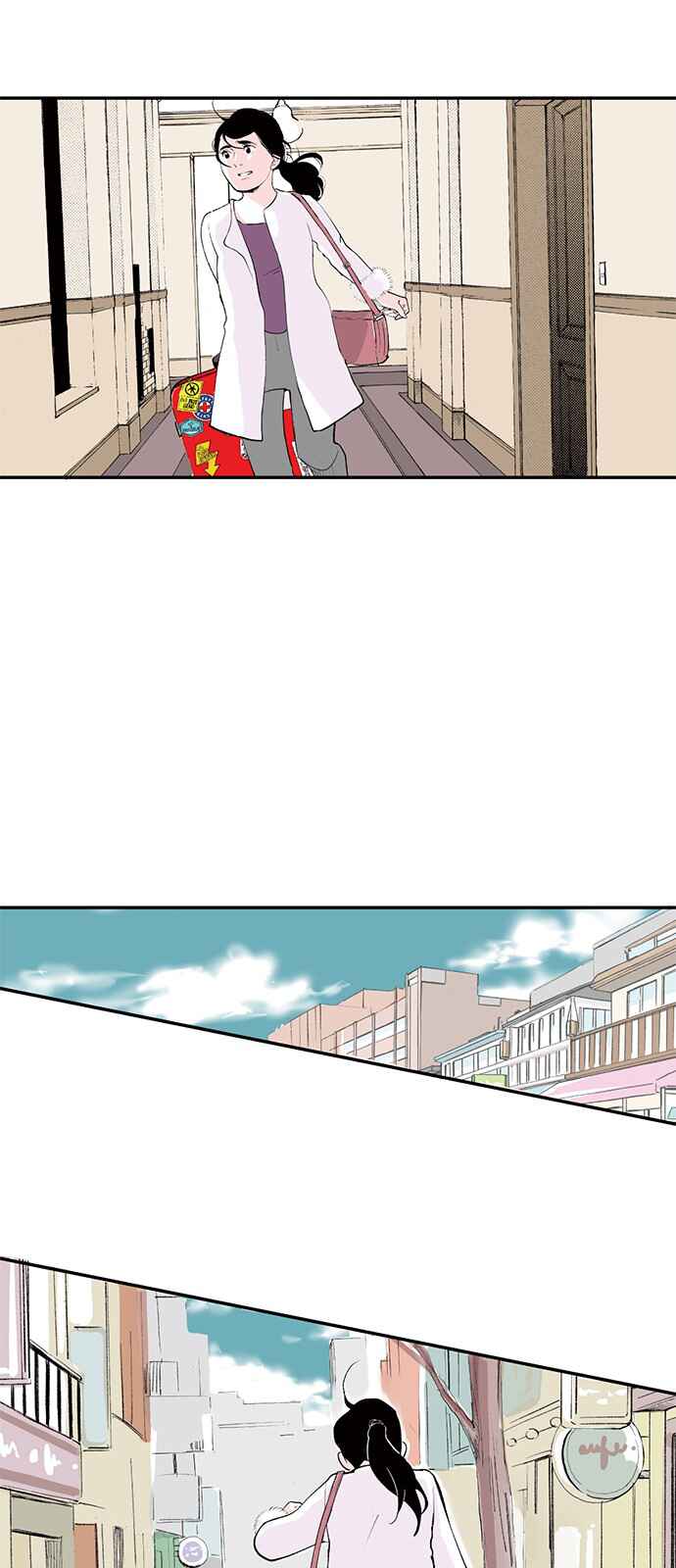 Page 19 Chapter 12 A Fake Affair