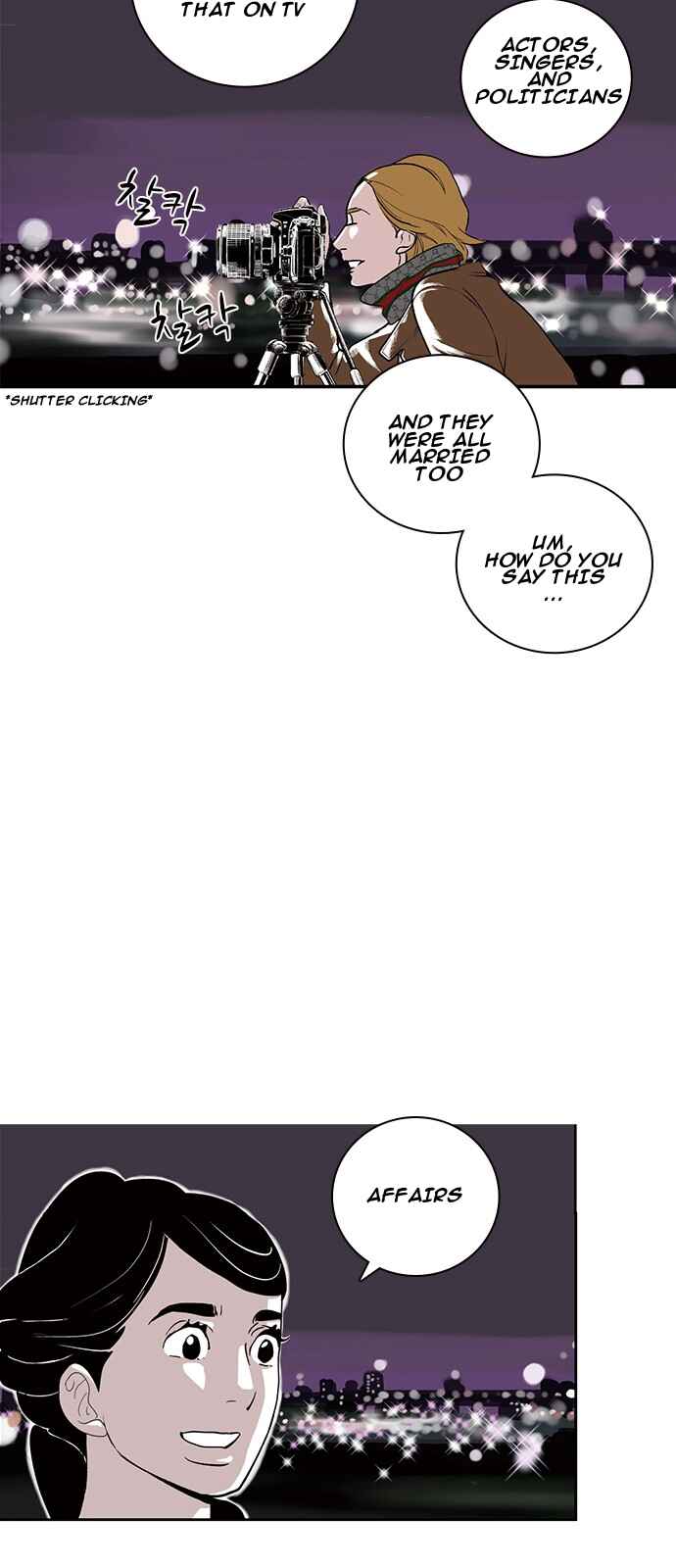 Page 21 Chapter 4 A Fake Affair