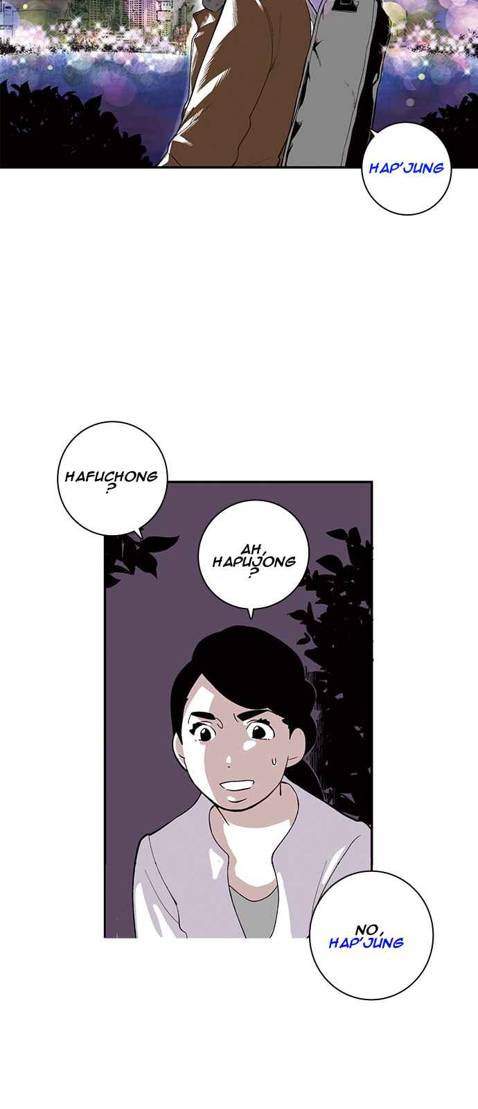 Page 3 Chapter 4 A Fake Affair