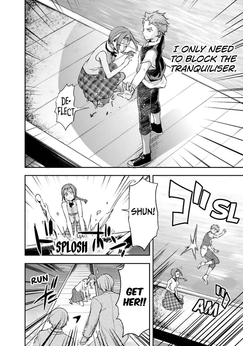 Page 13 Chapter 5 Mahouka Koukou no Rettousei - Natsuyasumi-hen