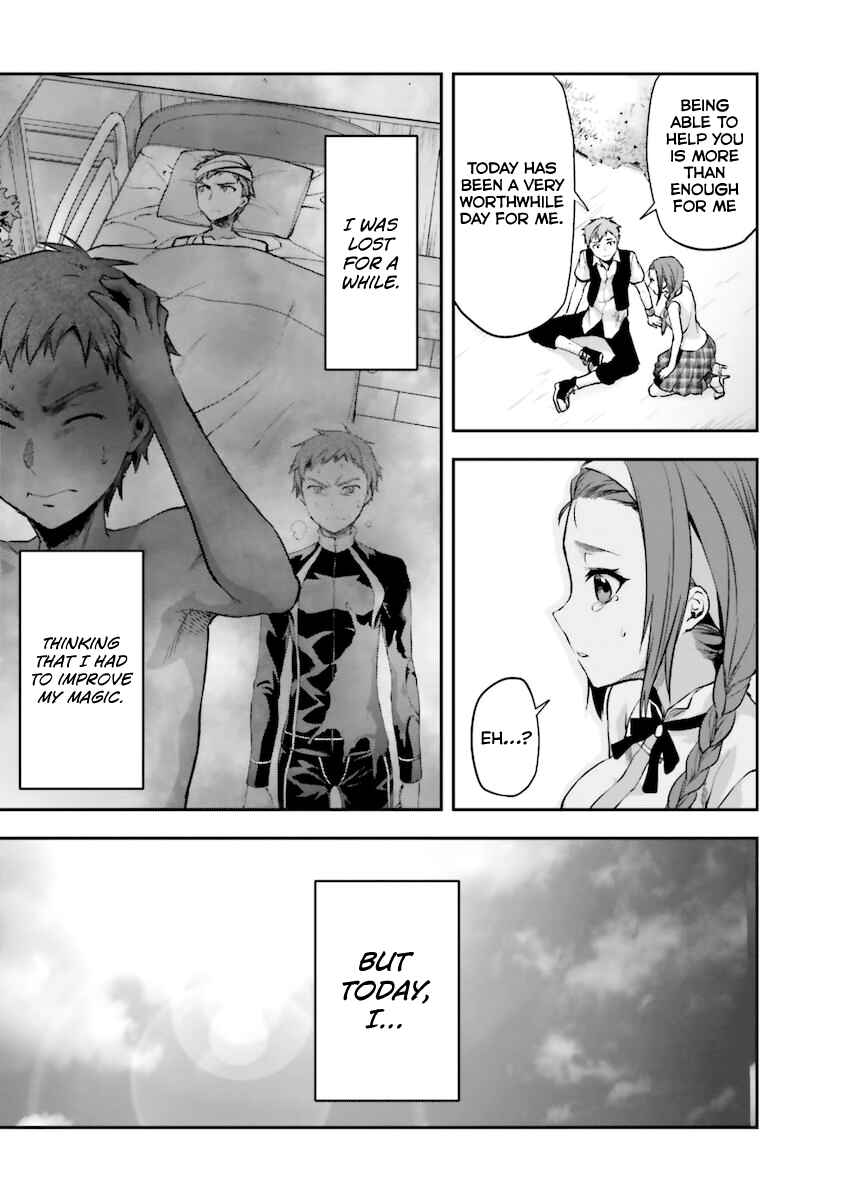 Page 22 Chapter 5 Mahouka Koukou no Rettousei - Natsuyasumi-hen