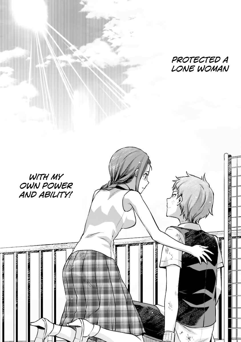 Page 23 Chapter 5 Mahouka Koukou no Rettousei - Natsuyasumi-hen