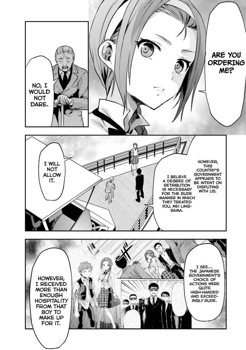 Page 27 Chapter 5 Mahouka Koukou no Rettousei - Natsuyasumi-hen
