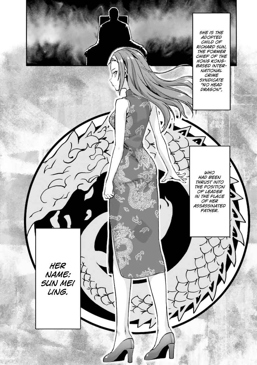 Page 29 Chapter 5 Mahouka Koukou no Rettousei - Natsuyasumi-hen