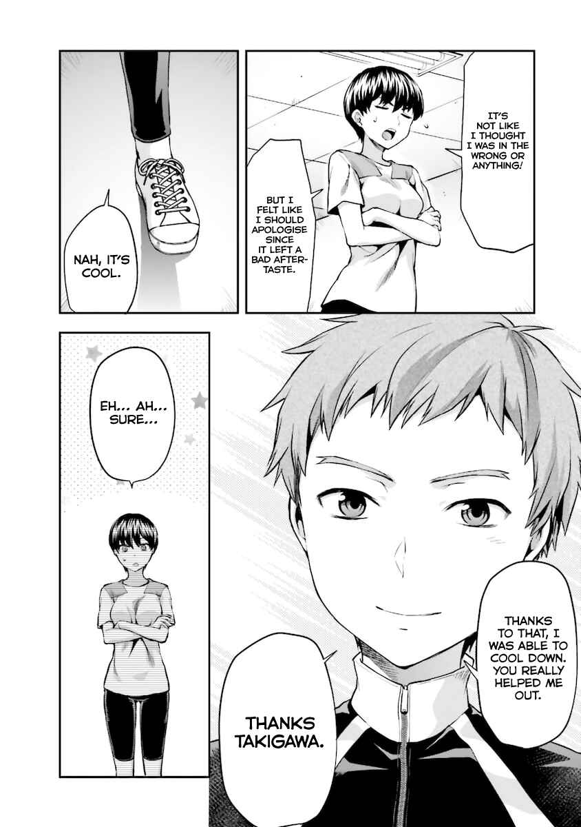 Page 31 Chapter 5 Mahouka Koukou no Rettousei - Natsuyasumi-hen