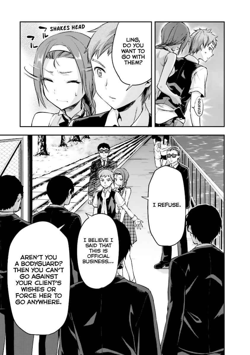 Page 8 Chapter 5 Mahouka Koukou no Rettousei - Natsuyasumi-hen