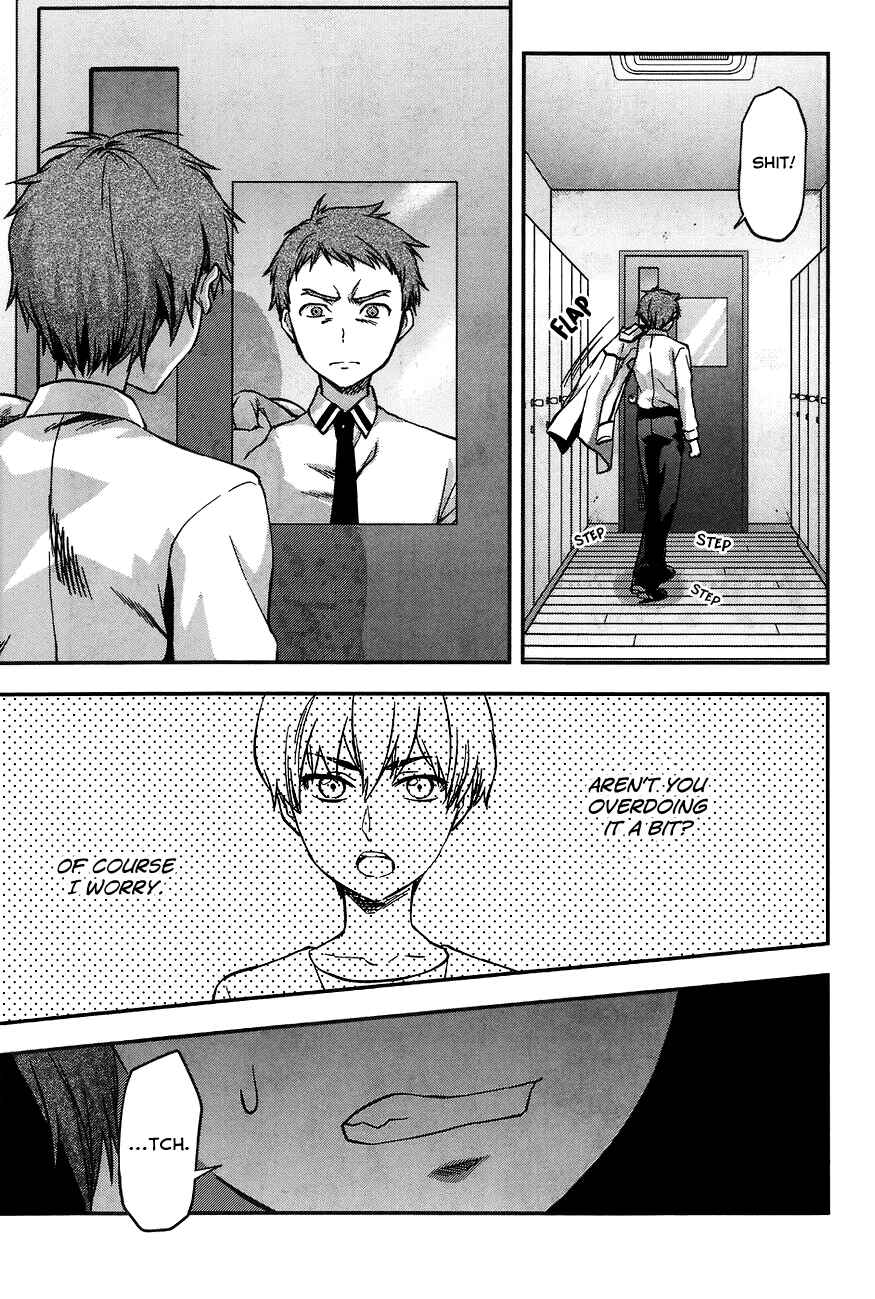 Page 10 Chapter 3 Mahouka Koukou no Rettousei - Natsuyasumi-hen