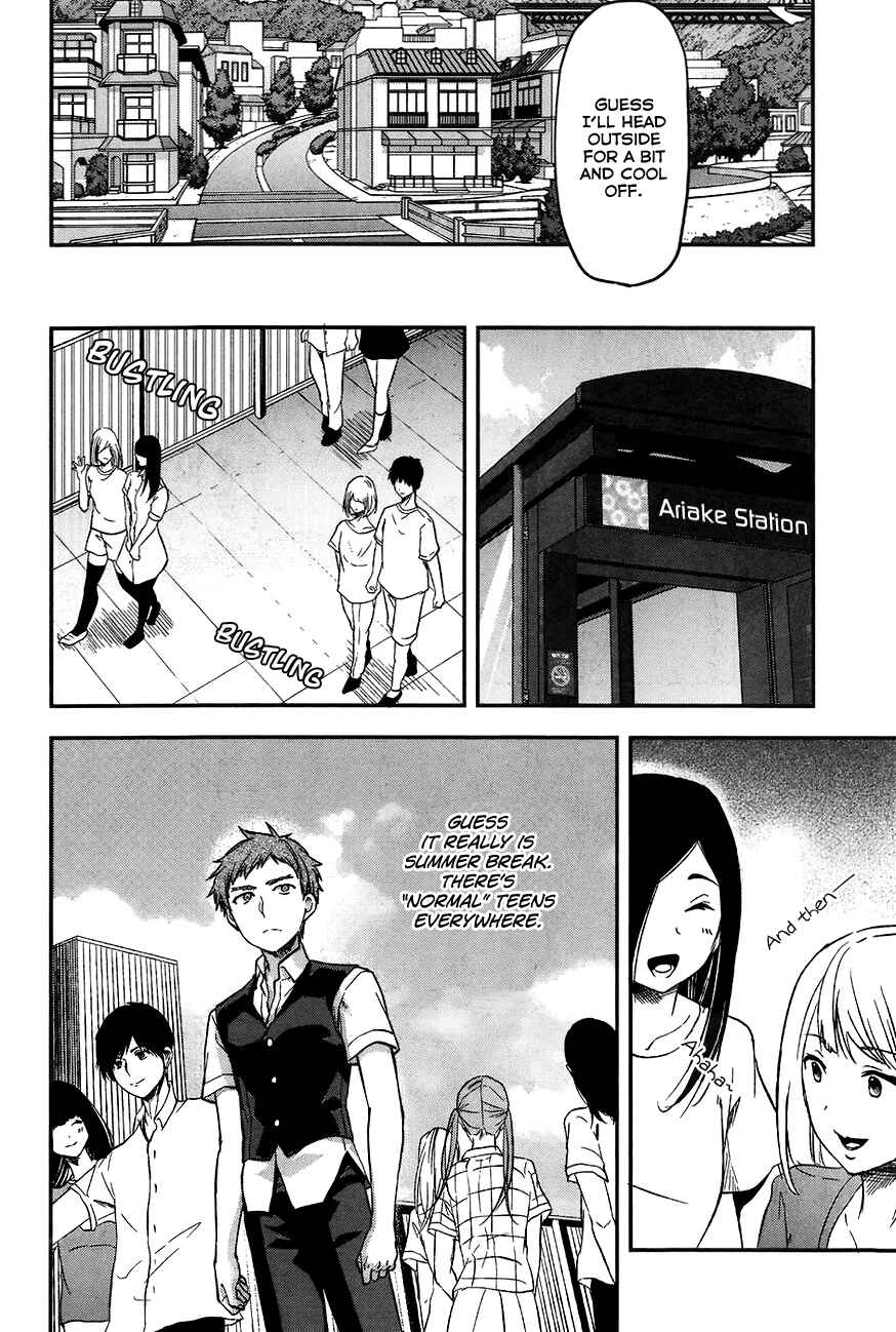 Page 11 Chapter 3 Mahouka Koukou no Rettousei - Natsuyasumi-hen