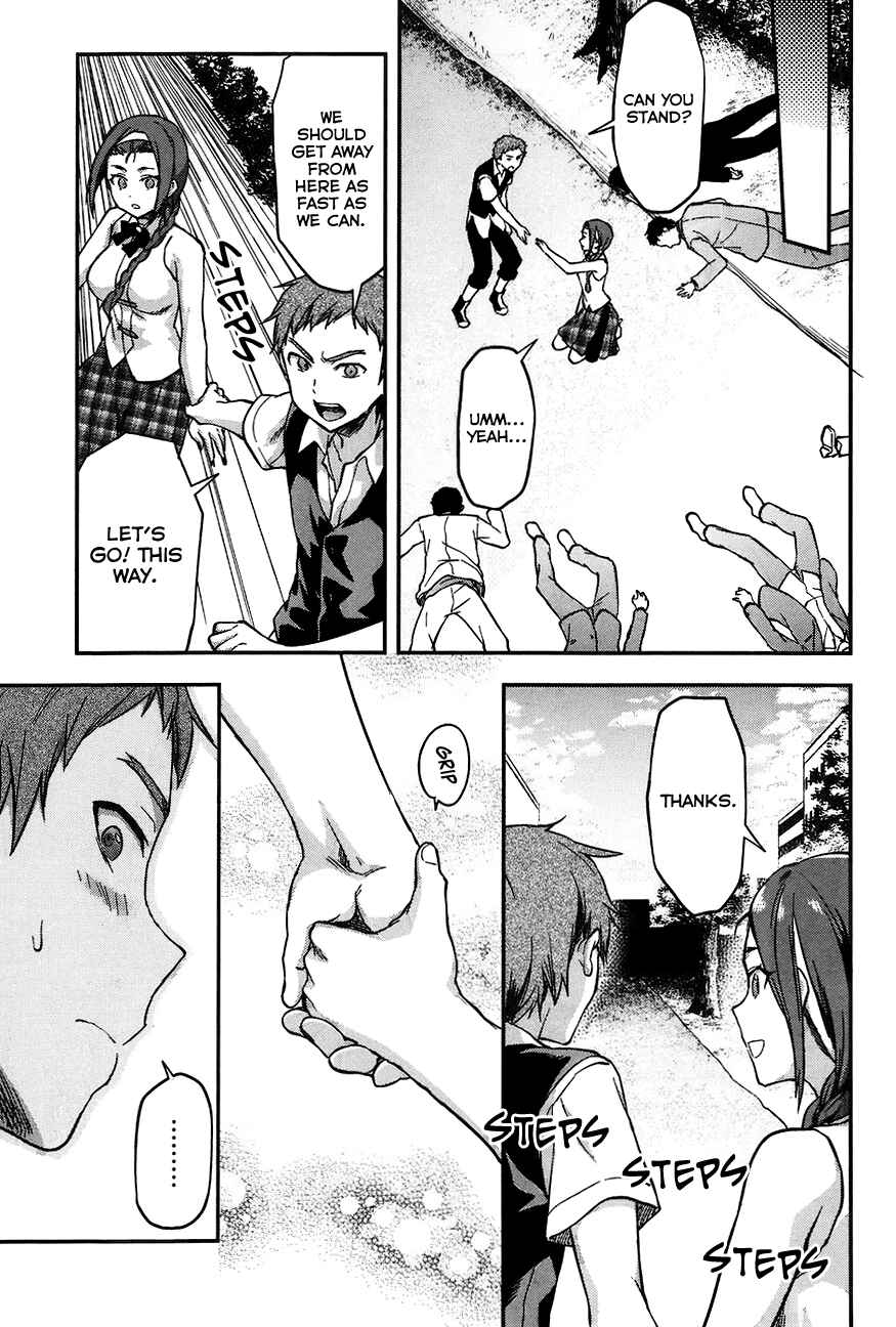 Page 21 Chapter 3 Mahouka Koukou no Rettousei - Natsuyasumi-hen