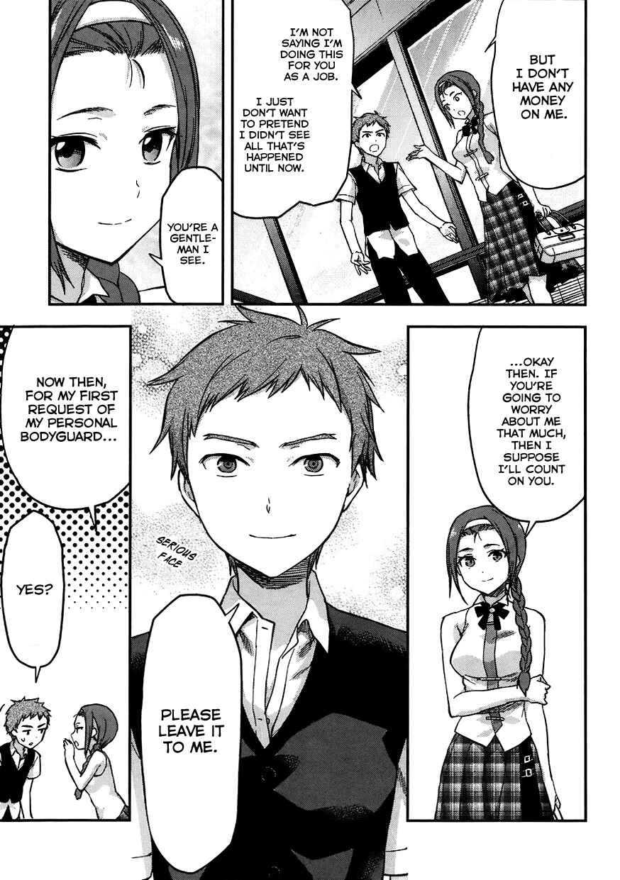 Page 27 Chapter 3 Mahouka Koukou no Rettousei - Natsuyasumi-hen