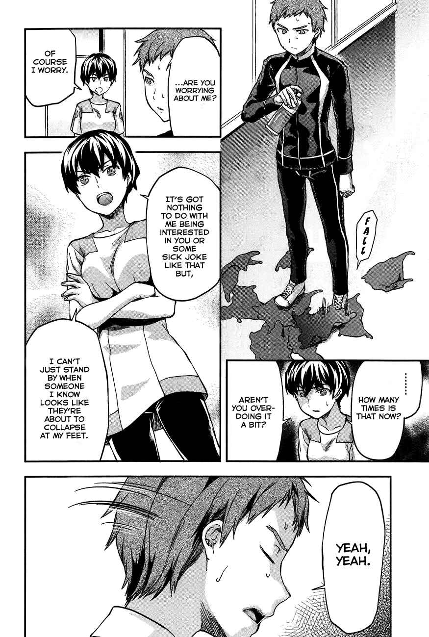 Page 7 Chapter 3 Mahouka Koukou no Rettousei - Natsuyasumi-hen