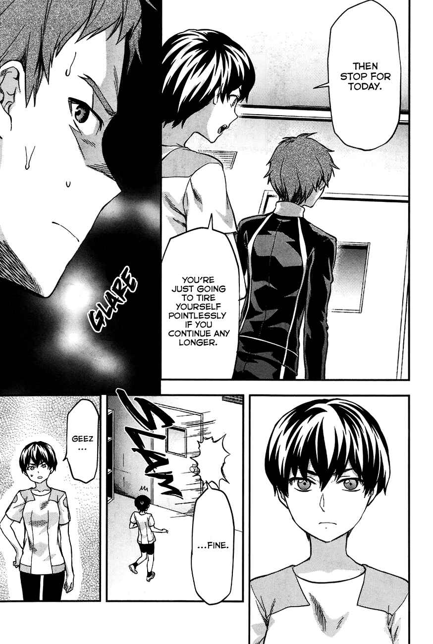 Page 8 Chapter 3 Mahouka Koukou no Rettousei - Natsuyasumi-hen